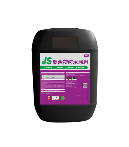 JS聚(ju)郃(he)物(wù)防水塗料
