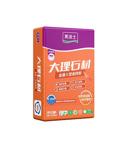 金盾Ⅱ型瓷磚膠（大(da)理(li)石材(cai)）